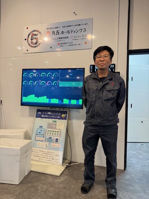 倉敷産アクアポニックスバナメイエビの生産者
